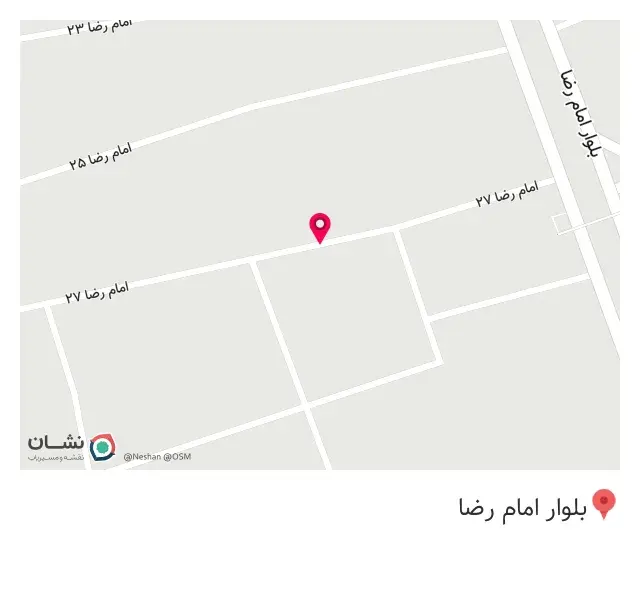 پوشاک چشمک