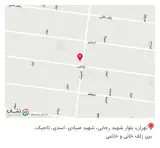 املاک معلم