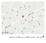 خرازی