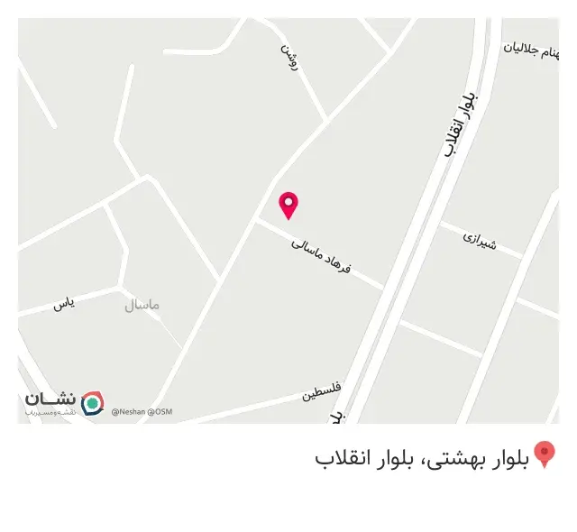 مطب دکتر صداقتی
