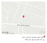 بیمه رازی شعبه یاسوج