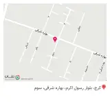 لباس یونیک