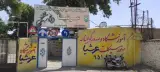 آموزشگاه موتورسیکلت عرشیا