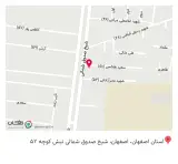 آرایشگاه مردانه هنر مو