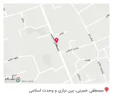 فست فود تاج محل شهریار