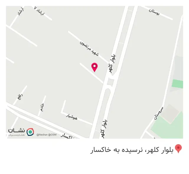 آموزشگاه رانندگی صادق شهر قدس