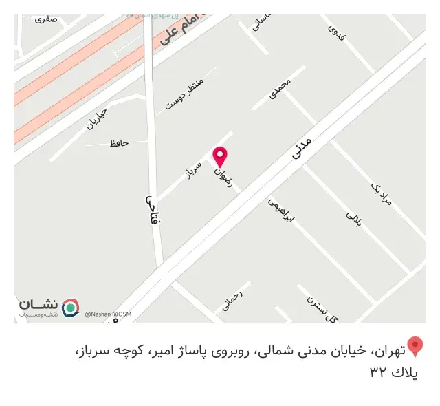 روما گالری