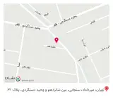 سالن زیبایی و آموزشگاه تاراز