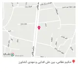 فست فود سلطان
