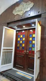 کافه عدسی پناهنده شعبه قیام