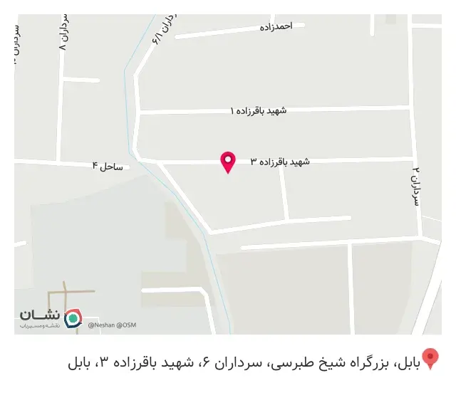 مطب دکتر مهتاب حمزه