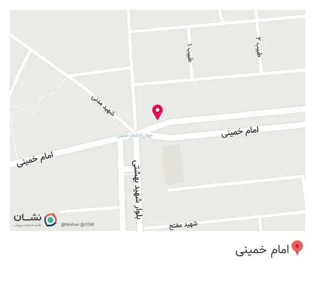 کافی شاپ همشهری تقوی
