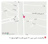 شیرینی فروشی طوبی
