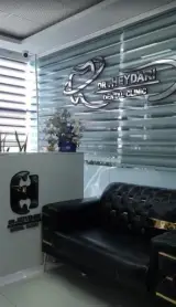 کلینیک دندان پزشکی دکتر مجتبی حیدری