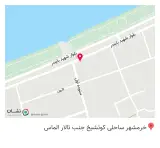 قهوة الناصرية