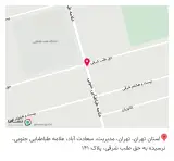 کافه قنادی حلوابار