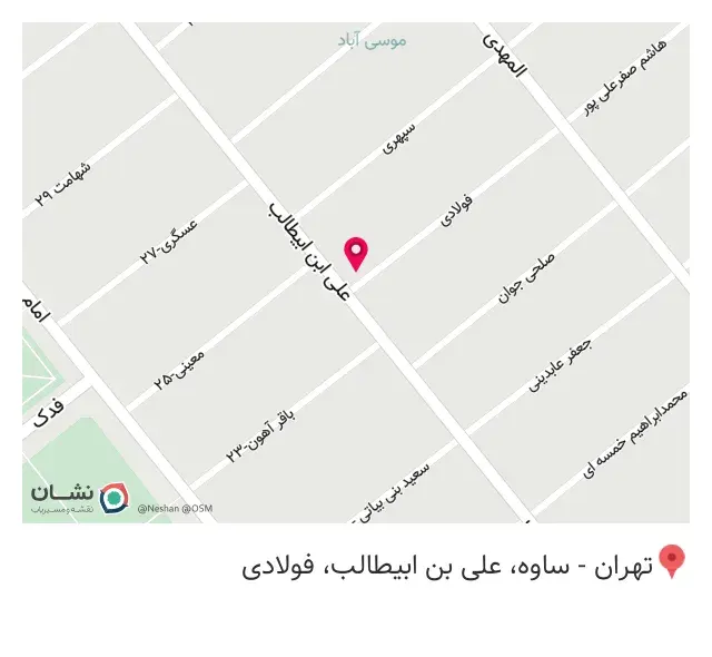 فروشگاه لوازم خانگی کوروش