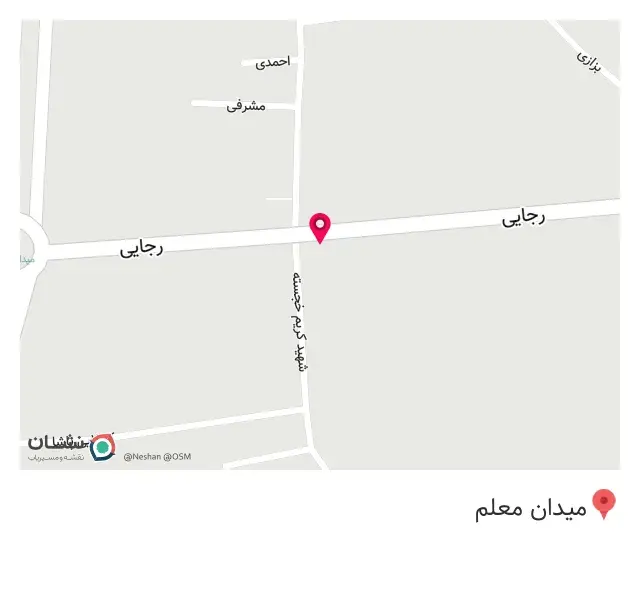 پیتزا و دنر 2000