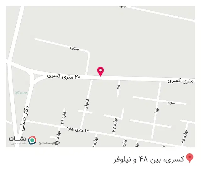 آموزشگاه رانندگی نصر