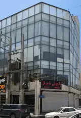 پاچینی شیراز (شعبه وهابی)