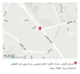 لابراتوار پروتز های دندانی شیاری
