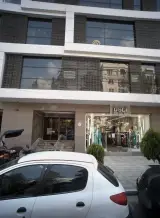 مانتو آپادانا شعبه پاسداران