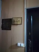 سالن زیبایی سارا ملکی