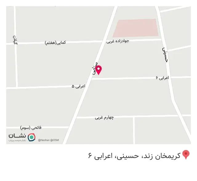 پوشاک کاپریکورن