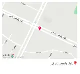 کافی شاپ آریا