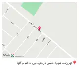 ساندویچی