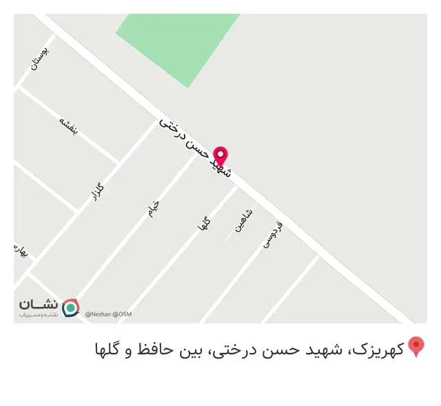 ساندویچی