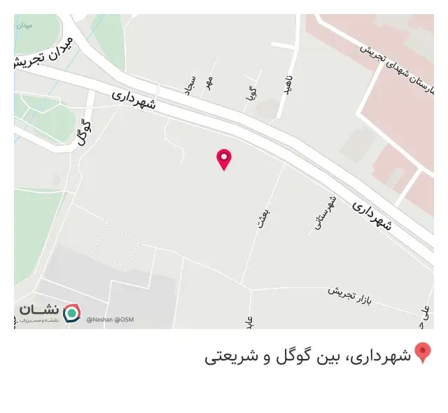 پوشاک الف