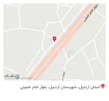 داروخانه دکتر کفاش