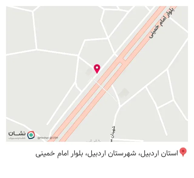 داروخانه دکتر کفاش