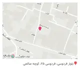 دندانپزشکی دکتر مشتاق