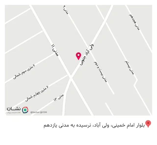 فروشگاه لوازم خانگی مهررضایی