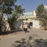 مدرسه شهید سعید کهن