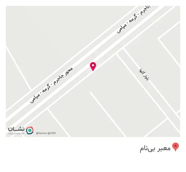 اغذیه گلبرگ