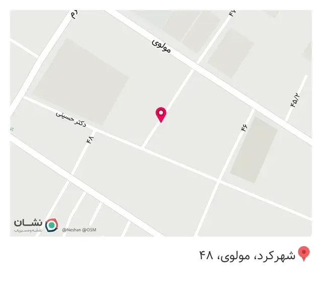 دکتر مهران دانشمند