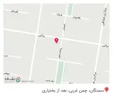 فلافل هفت چنار