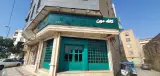 رستوران ایتالیایی جام جم