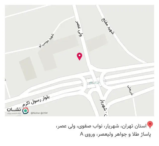 گالری طلا و جواهر درین