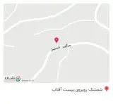آلپن فود
