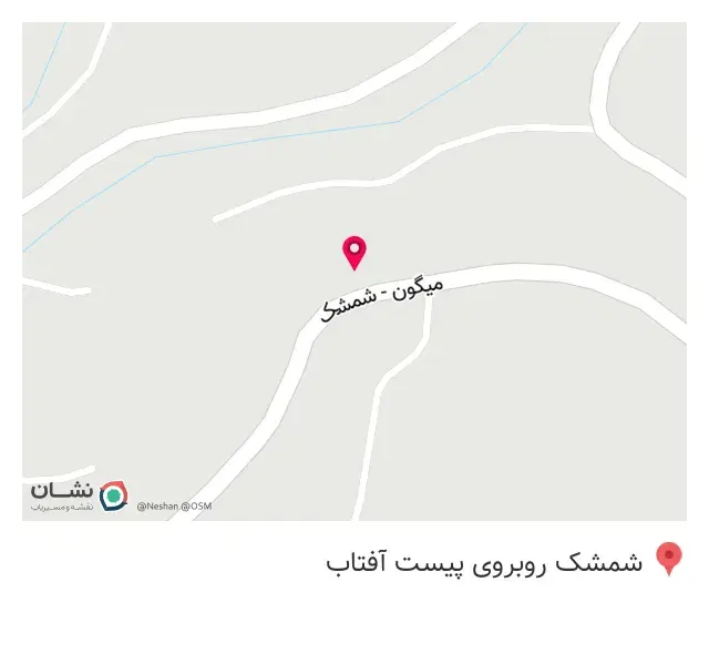 آلپن فود