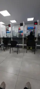 درمانت بیمه سامان