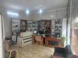 مجموعه الماس رایانه