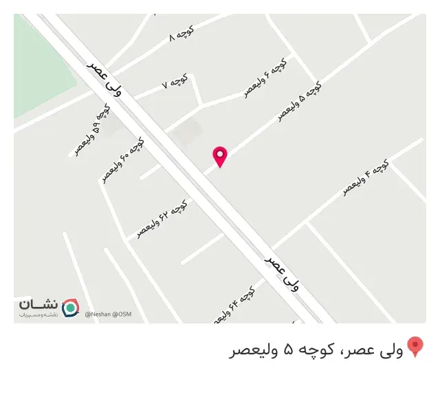 دندانسازی خدایی