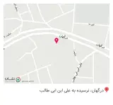دندانپزشکی مرکز بهداشت