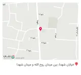 ساندویچی جردن