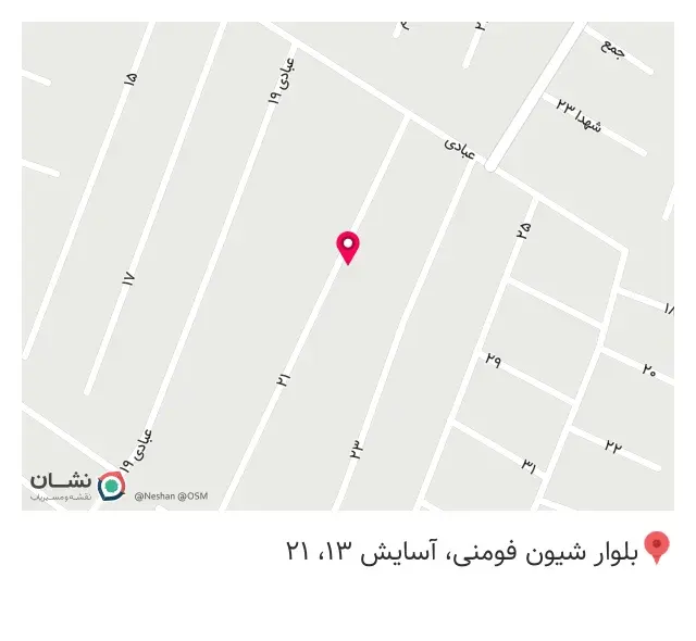 بیمه ایران